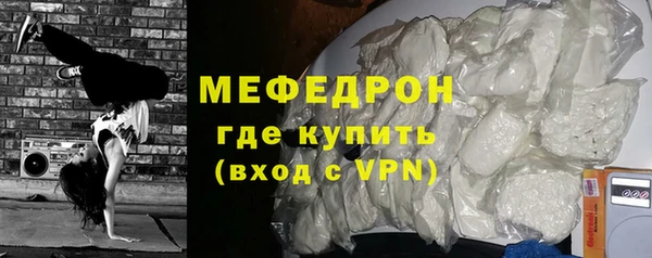 ПСИЛОЦИБИНОВЫЕ ГРИБЫ Волоколамск